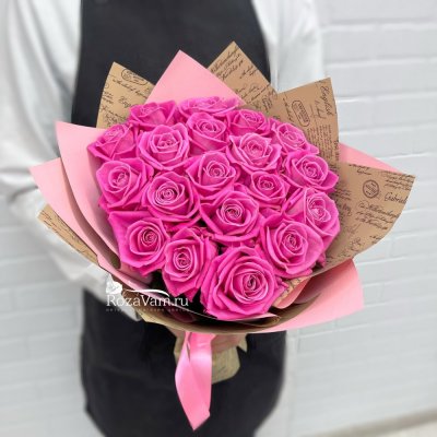 Букет из 19 розовых роз 50см