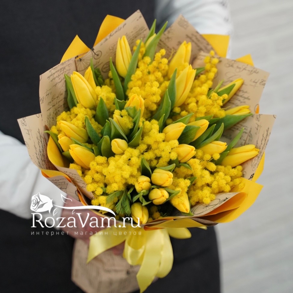 Желтые цветы на 8 Марта – как называются?