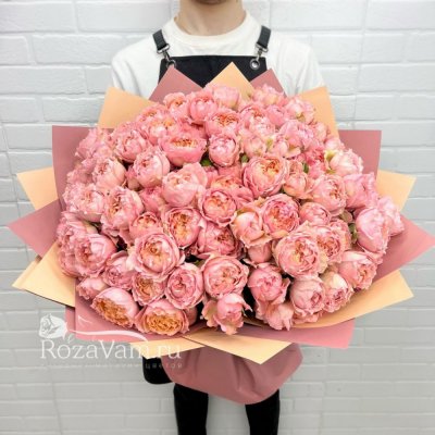 Букет из 15 кустовых  роз Еллоу Бейб 40 см