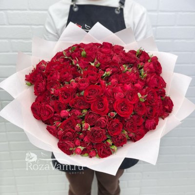 Букет из 15 кустовых роз Фемке 50 см
