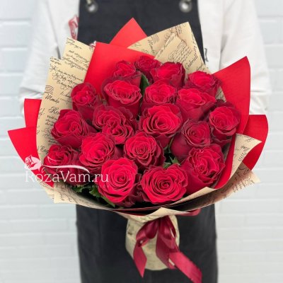 Букет из 11 красных роз (50 см)