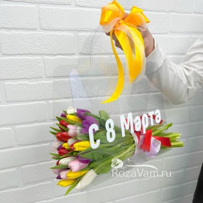 Букет тюльпанов в сумке с 8 марта №4